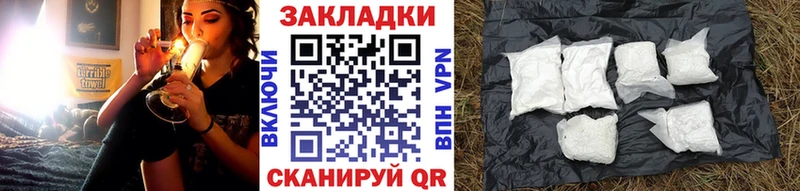 Метадон Павловск