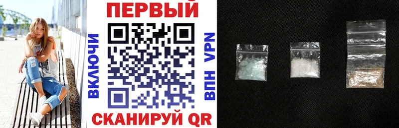 Amphetamine 98%  Павловск 