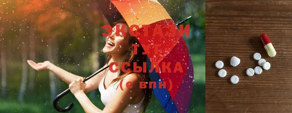 spice Дмитров