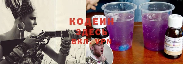 spice Дмитров