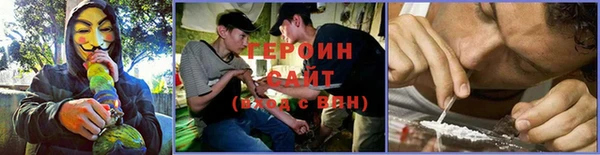 ALPHA-PVP Дмитровск