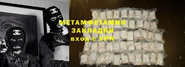 spice Дмитров