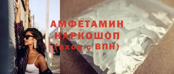 spice Дмитров