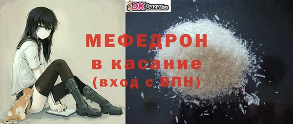 ALPHA-PVP Дмитровск