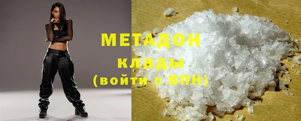 твердый Фёдоровский
