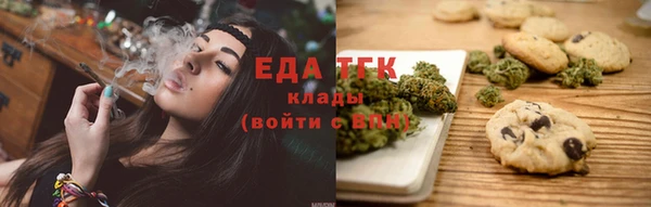 spice Дмитров