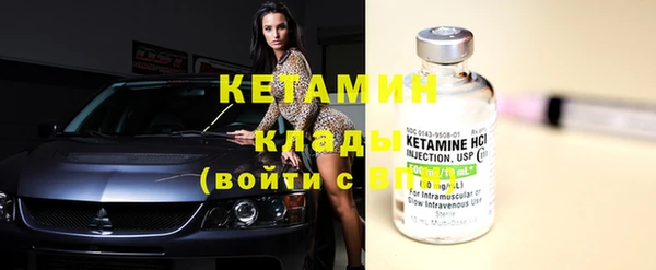 spice Дмитров