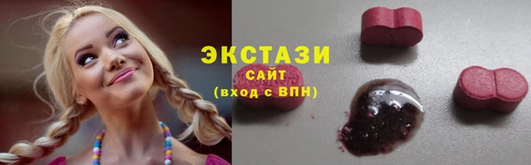 ALPHA-PVP Дмитровск
