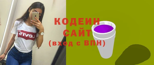 spice Дмитров