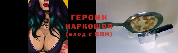 spice Дмитров