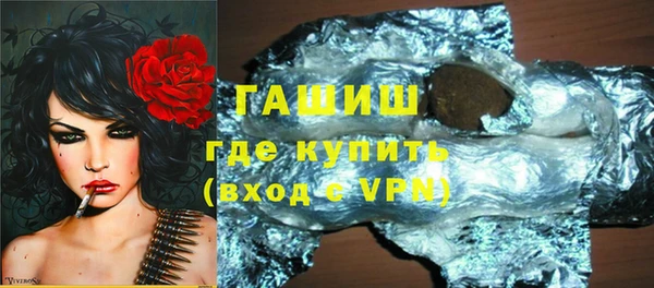 ALPHA-PVP Дмитровск