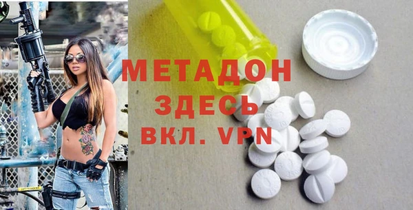не бодяженный Калининец