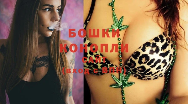 ALPHA-PVP Дмитровск