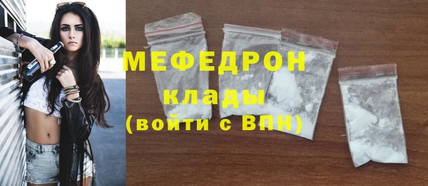 spice Дмитров