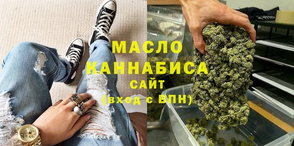spice Дмитров