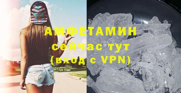 spice Дмитров