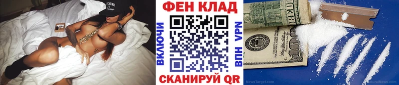 Первитин витя Павловск