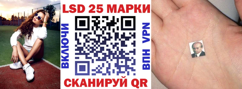 МЕГА рабочий сайт  сколько стоит  Павловск  Марки N-bome 1,8мг 
